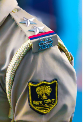 Bihar Police CSBC Constable